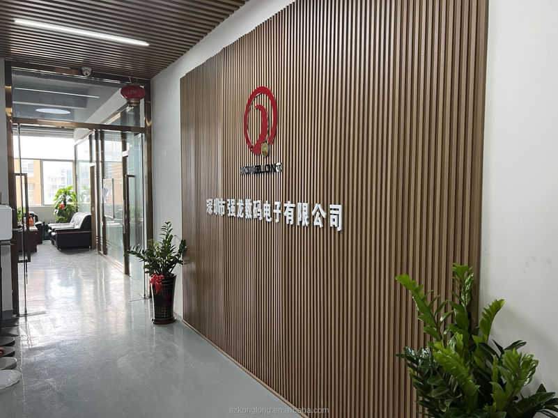 Porcellana Shenzhen KongLong Digital Electronic Co., Ltd. Profilo Aziendale