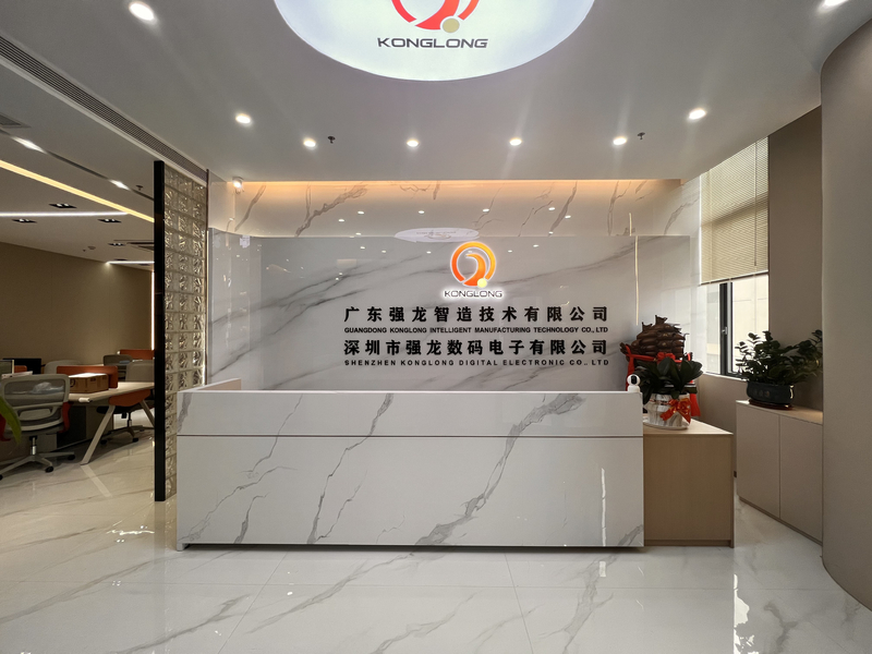 Porcellana Shenzhen KongLong Digital Electronic Co., Ltd. Profilo Aziendale